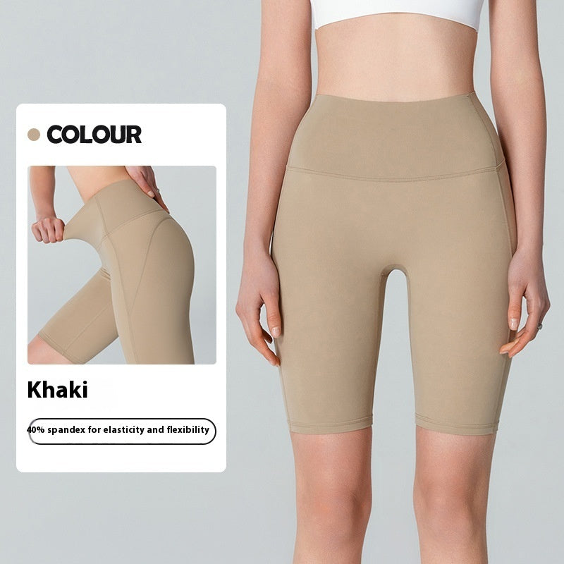 De perfecte short voor ultiem comfort