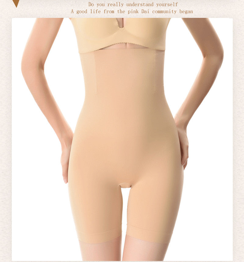 BODYBLOOM - Voor een flatterend silhouet en zelfvertrouwen dat bloeit.