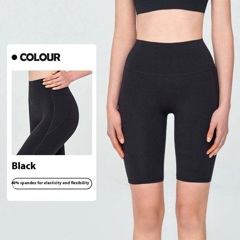 De perfecte short voor ultiem comfort