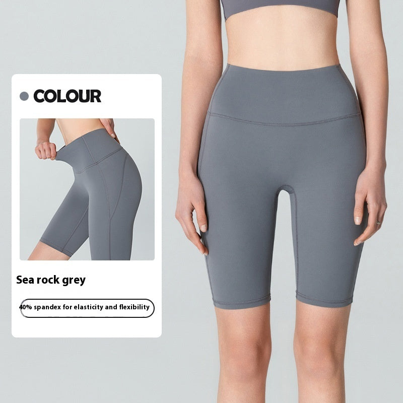 De perfecte short voor ultiem comfort