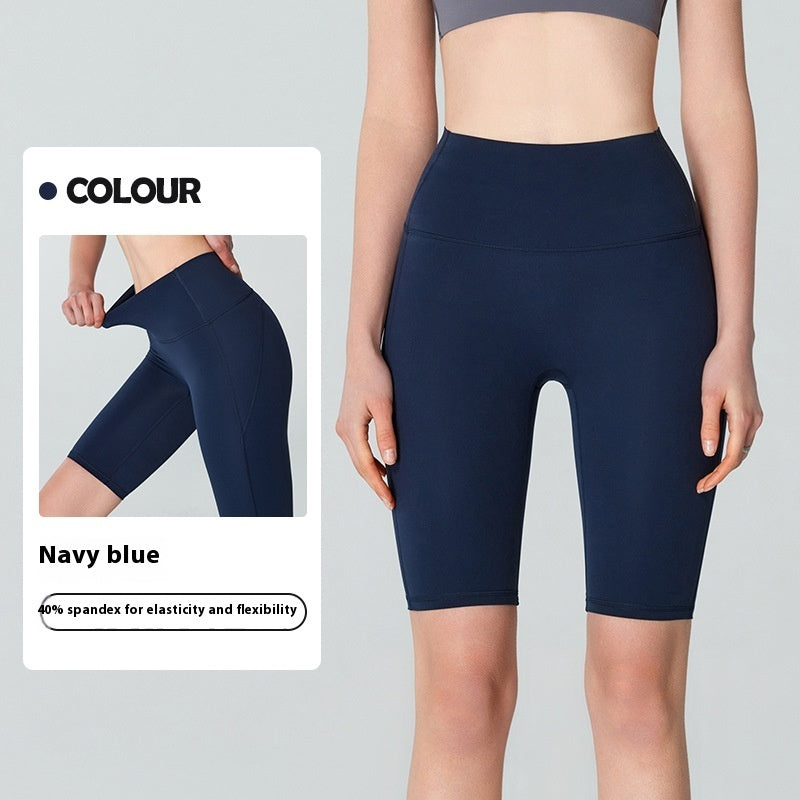 De perfecte short voor ultiem comfort
