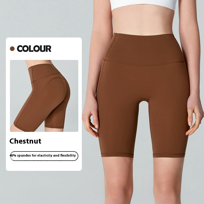 De perfecte short voor ultiem comfort
