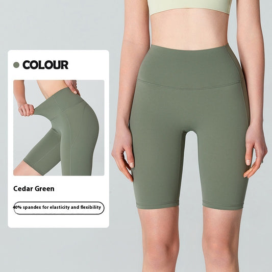 De perfecte short voor ultiem comfort